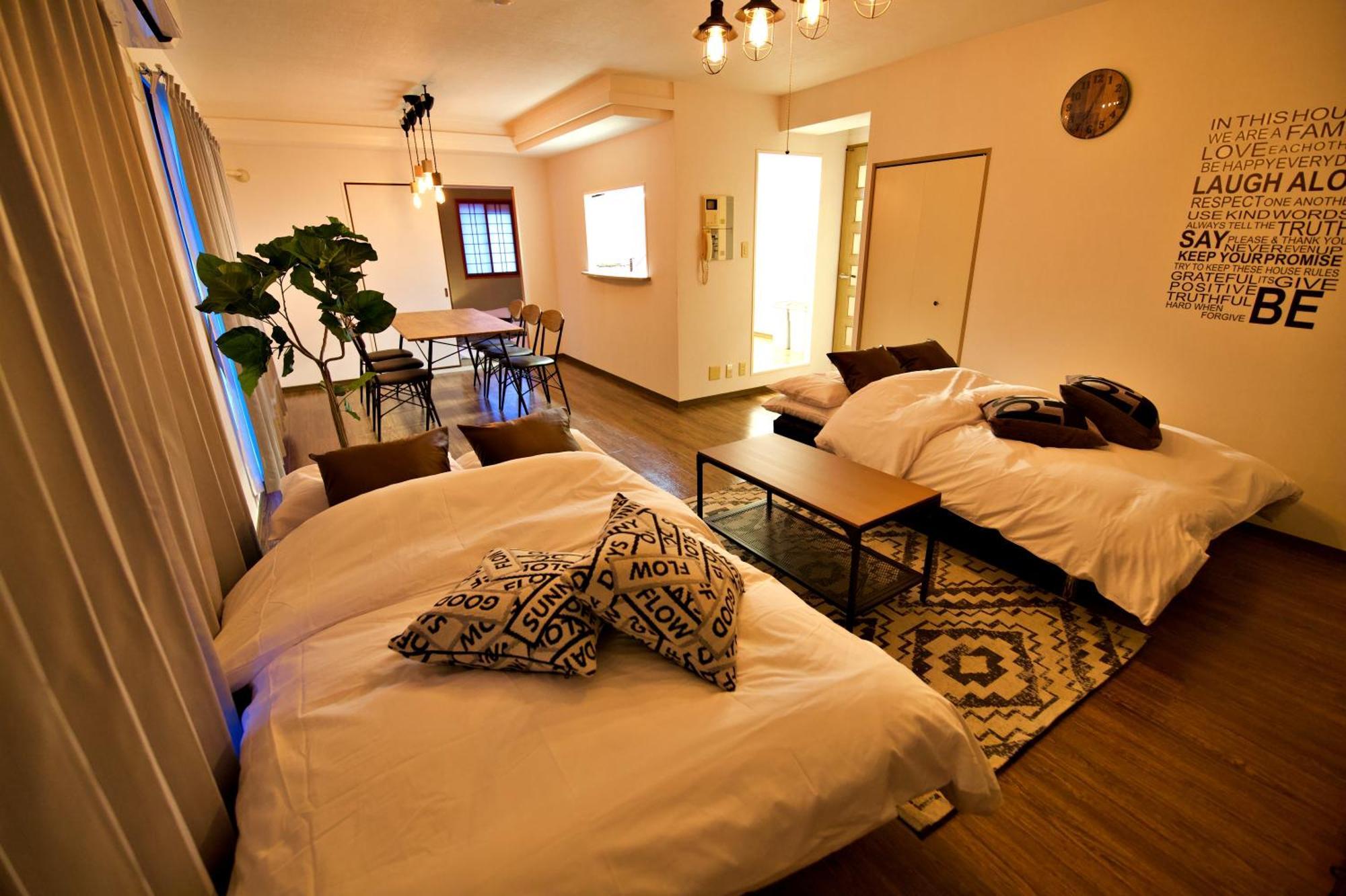 Apartament 大阪ルミエール夕陽丘 Zewnętrze zdjęcie