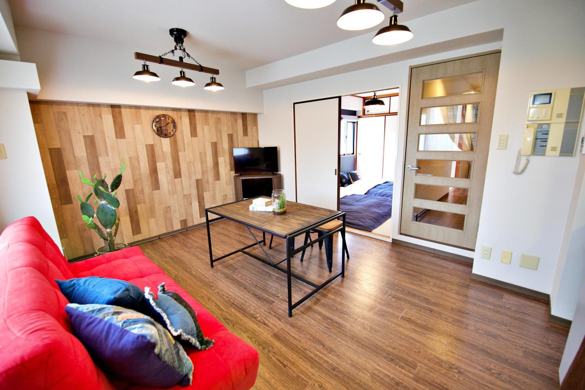 Apartament 大阪ルミエール夕陽丘 Zewnętrze zdjęcie